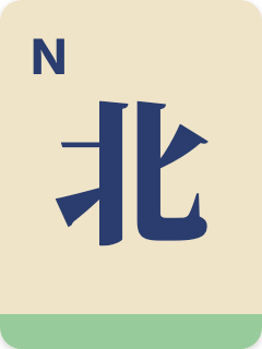 North